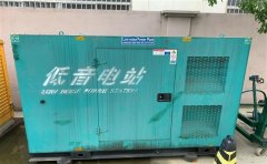铁山通州四建大波纹箱定制案例